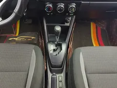 2021 Toyota Vios 1.5L CVT, белый — фото 16