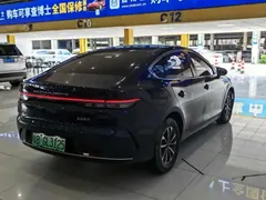2023 BYD Destroyer 05 DM-i 55KM, синий — фото 4
