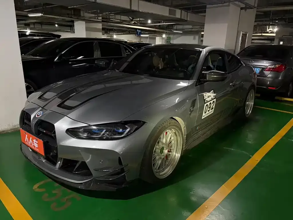 2022 BMW M4 Coupe