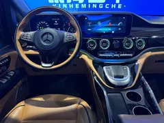2023 Mercedes-Benz Vito 2.0T 7, чёрный — фото 15