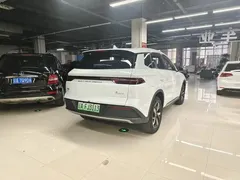 2024 BYD Song Pro 71KM, белый — фото 6