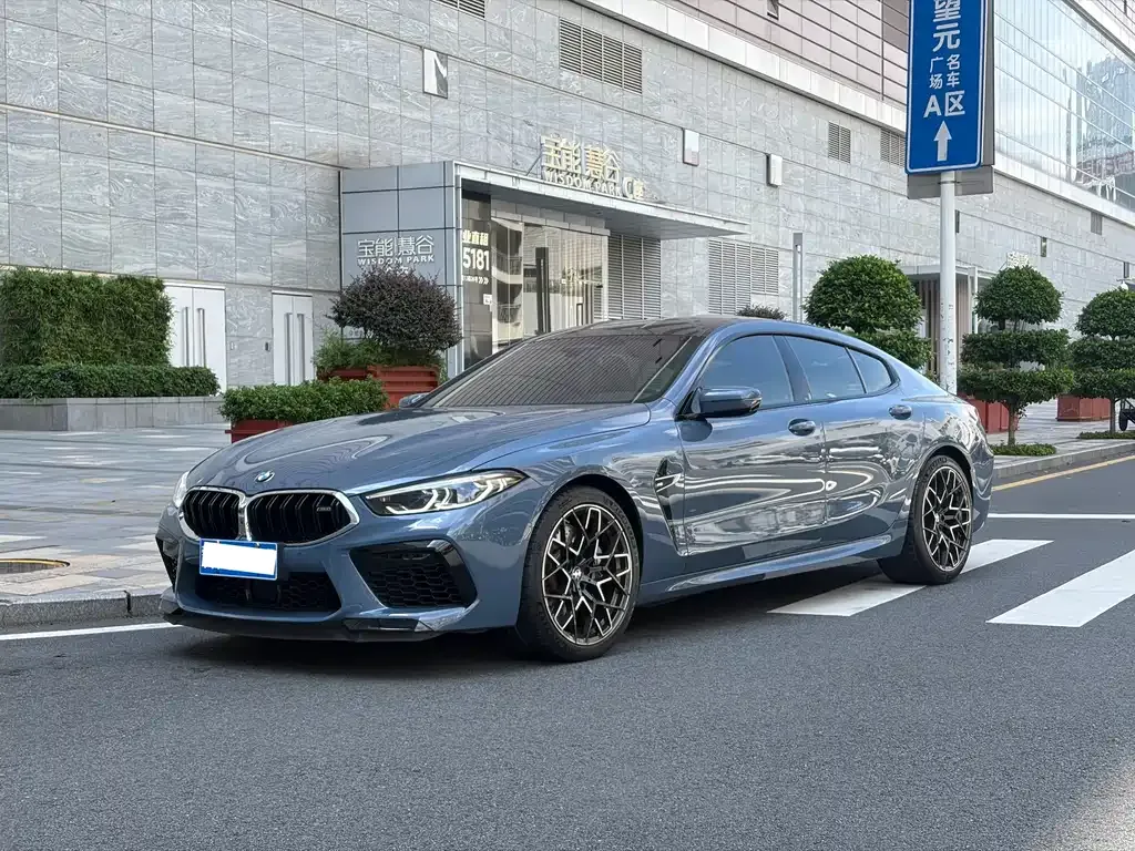 2020 BMW M8 Gran Coupe