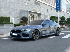 2020 BMW M8 Gran Coupe, синий — фото 1