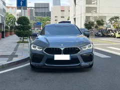2020 BMW M8 Gran Coupe, синий — фото 2