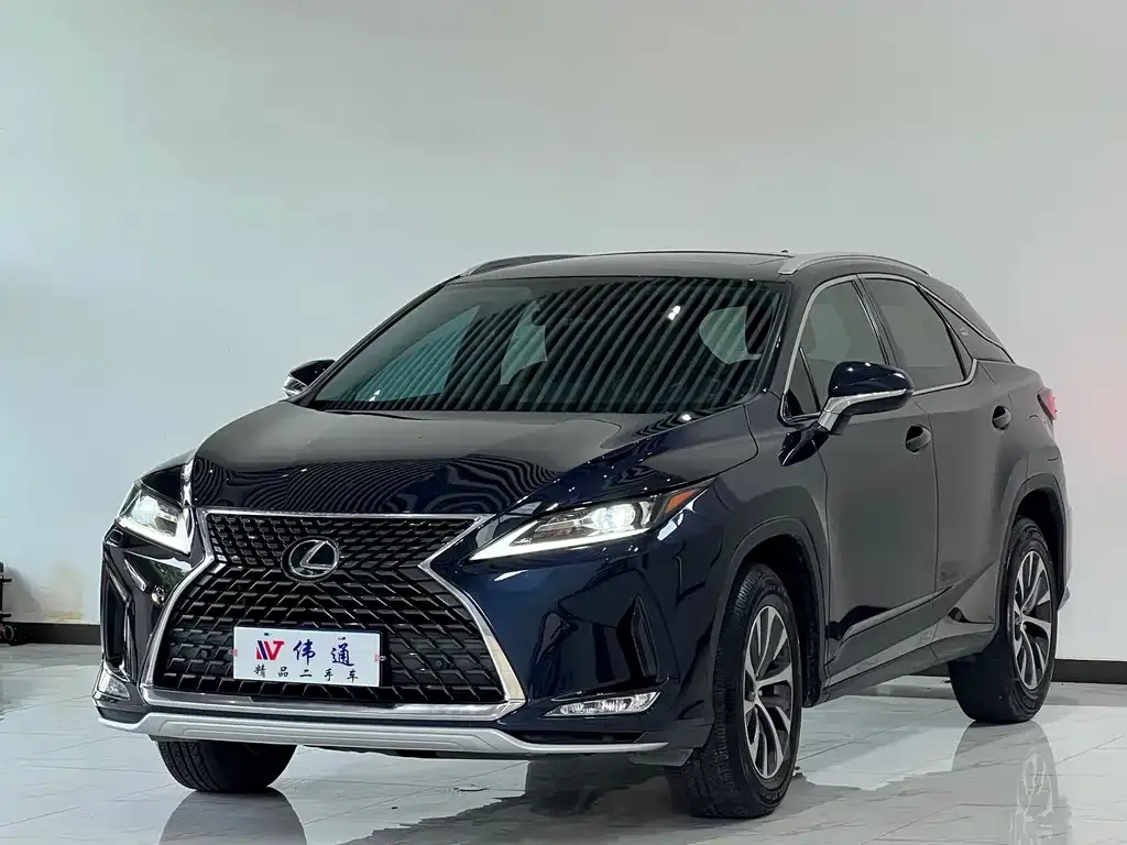 2020 Lexus RX 300 2WD Comfort VI