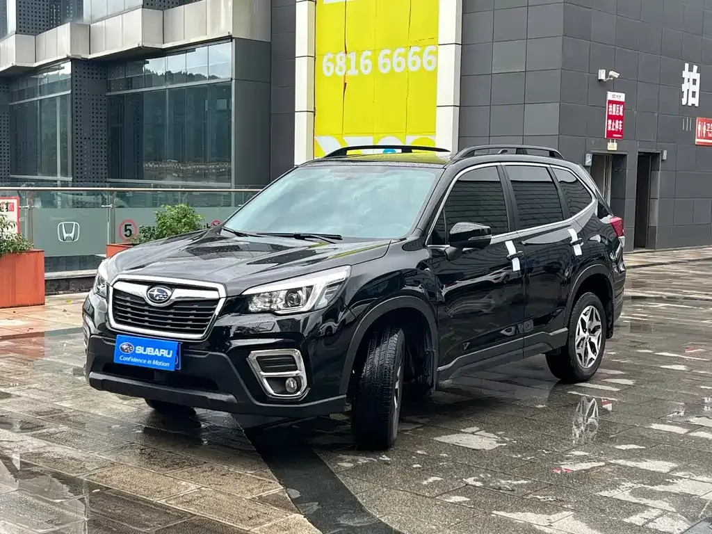 2021 Subaru Forester 2.0i Luxury EyeSight