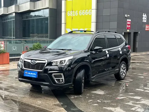 2021 Subaru Forester 2.0i Luxury EyeSight