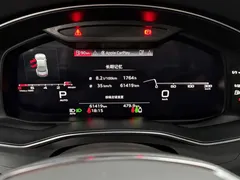 2024 Audi A7L A7 L 45TFSI S-line, чёрный — фото 49