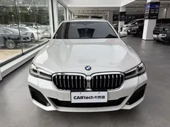 2022 BMW 5 Series 5 525Li M, белый — фото 2