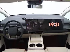 2025 Li Auto MEGA Home, белый — фото 20