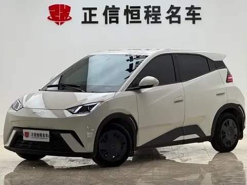 2023 BYD Seagull