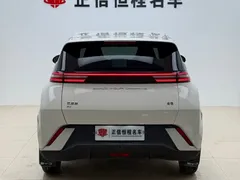 2023 BYD Seagull — фото 25