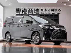 2020 Lexus LM 300h, чёрный — фото 8