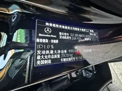 2022 Mercedes-Benz GLE 350 4MATIC, чёрный — фото 10