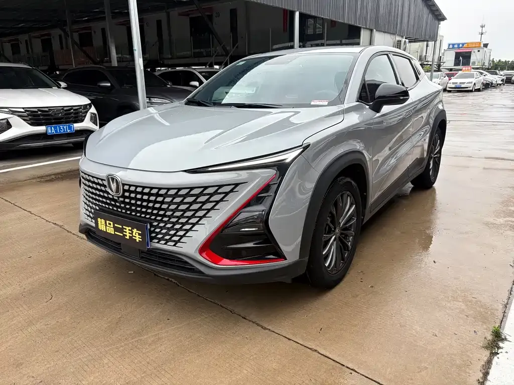 2021 Changan UNI-T 1.5T Excellence