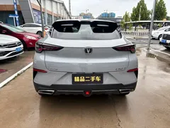2021 Changan UNI-T 1.5T Excellence — фото 5