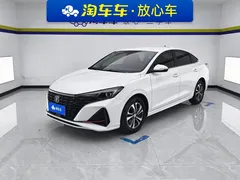 2020 Changan Eado PLUS 1.4T GDI DCT, белый — фото 1