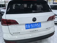 2021 Volkswagen Tharu 280TSI 2WD Luxury Plus, белый — фото 5