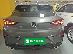 2023 Changan UNI-T 1.5T — фото 4