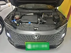 2023 Changan UNI-T 1.5T — фото 17