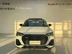 2023 Audi Q3 Sportback 45 TFSI quattro, белый — фото 2