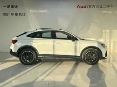 2023 Audi Q3 Sportback 45 TFSI quattro, белый — фото 3