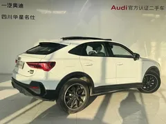 2023 Audi Q3 Sportback 45 TFSI quattro, белый — фото 4