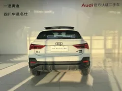 2023 Audi Q3 Sportback 45 TFSI quattro, белый — фото 5
