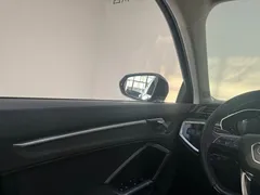 2023 Audi Q3 Sportback 45 TFSI quattro, белый — фото 14
