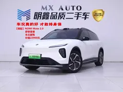 2024 Nio ES6 75kWh, белый — фото 1