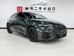 2023 Audi A3 Sportback 35 TFSI, зелёный — фото 3