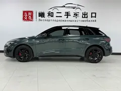 2023 Audi A3 Sportback 35 TFSI, зелёный — фото 7