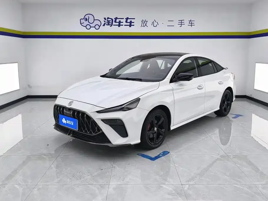 2022 MG MG5 1.5T Trophy Flagship