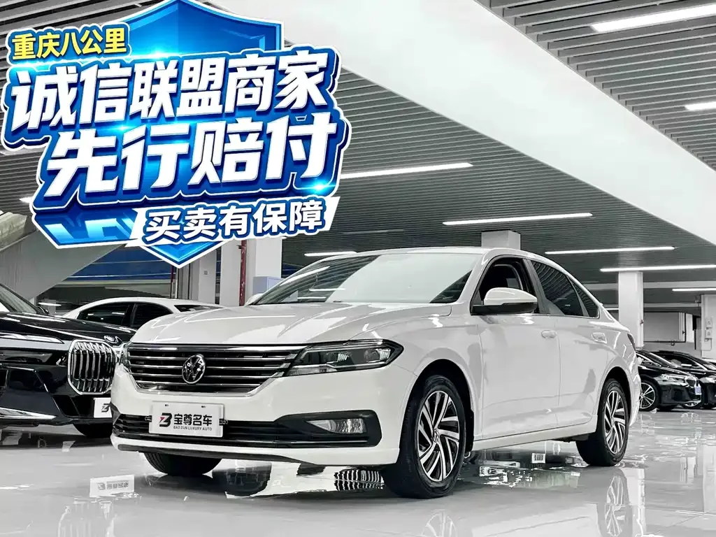 2022 Volkswagen Lavida 280TSI DSG Comfort