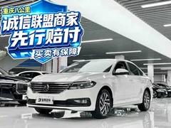 2022 Volkswagen Lavida 280TSI DSG Comfort, белый — фото 1