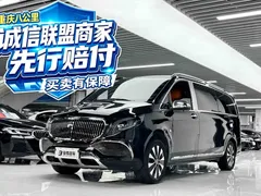 2023 Mercedes-Benz Vito 2.0T 7, чёрный — фото 1