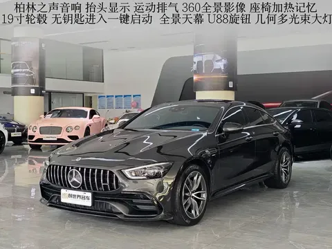 2020 Mercedes-Benz AMG GT 50
