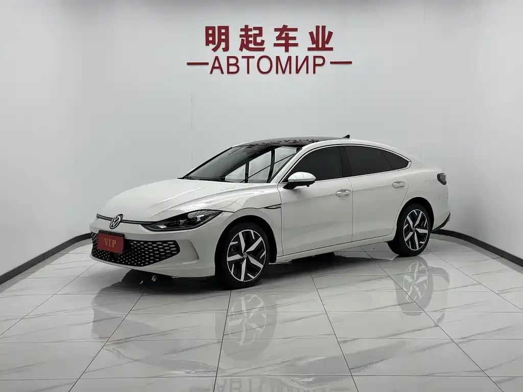 2022 Volkswagen Lamando L 280TSI DSG