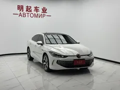 2022 Volkswagen Lamando L 280TSI DSG, белый — фото 3