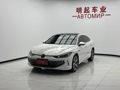 2022 Volkswagen Lamando L 280TSI DSG, белый — фото 4