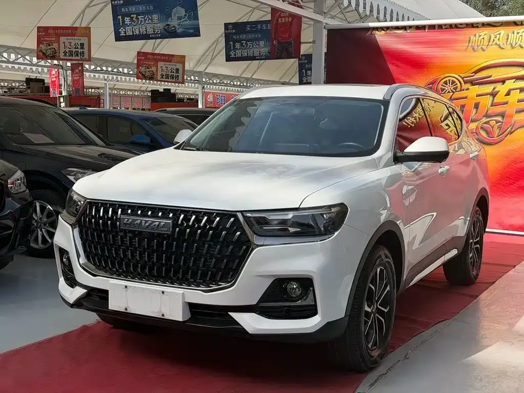 2023 Haval H6 1.5T AT