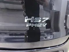 2024 Hongqi HS7 2.0T PHEV 4WD 6, чёрный — фото 17