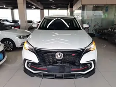 2021 Changan CS85 Coupe 1.5T DCT Luxury, белый — фото 3