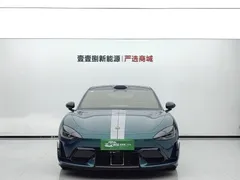 2025 Xiaomi SU7 Ultra Ultra, синий — фото 2
