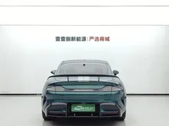 2025 Xiaomi SU7 Ultra Ultra, синий — фото 3