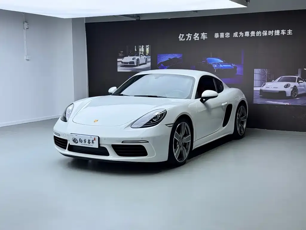2023 Porsche 718 Cayman Style Edition 2.0T