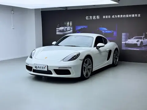 2023 Porsche 718 Cayman Style Edition 2.0T