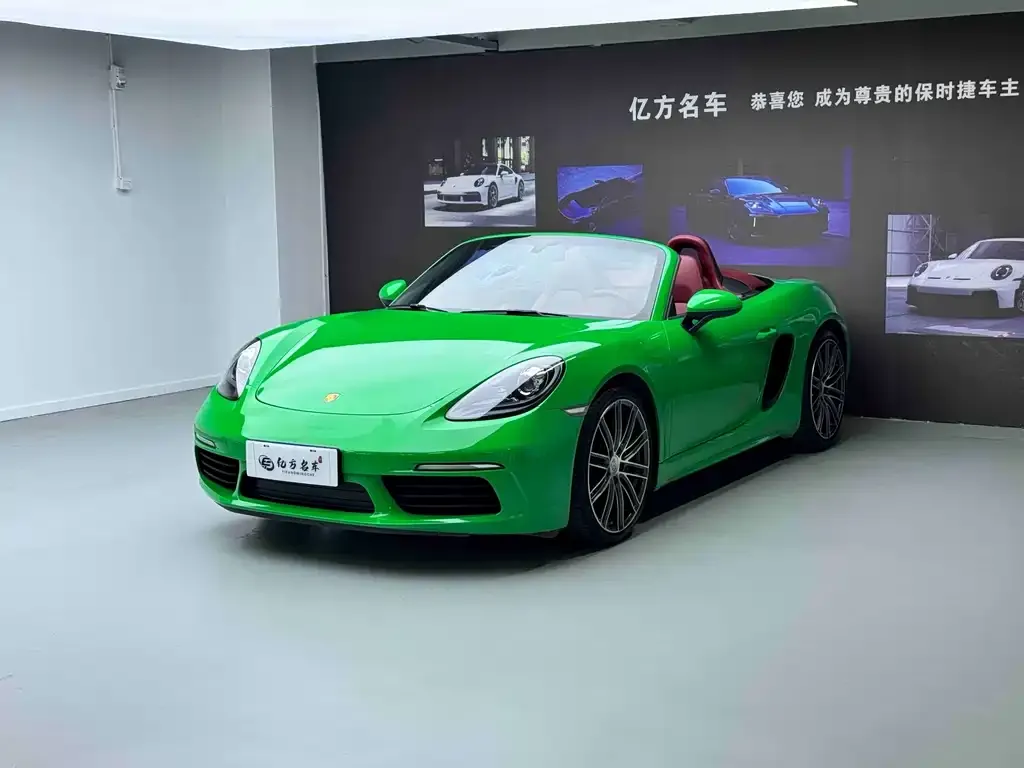 2022 Porsche 718 Boxster 2.0T