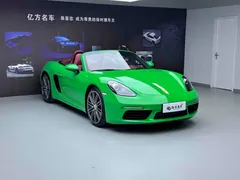 2022 Porsche 718 Boxster 2.0T, зелёный — фото 3