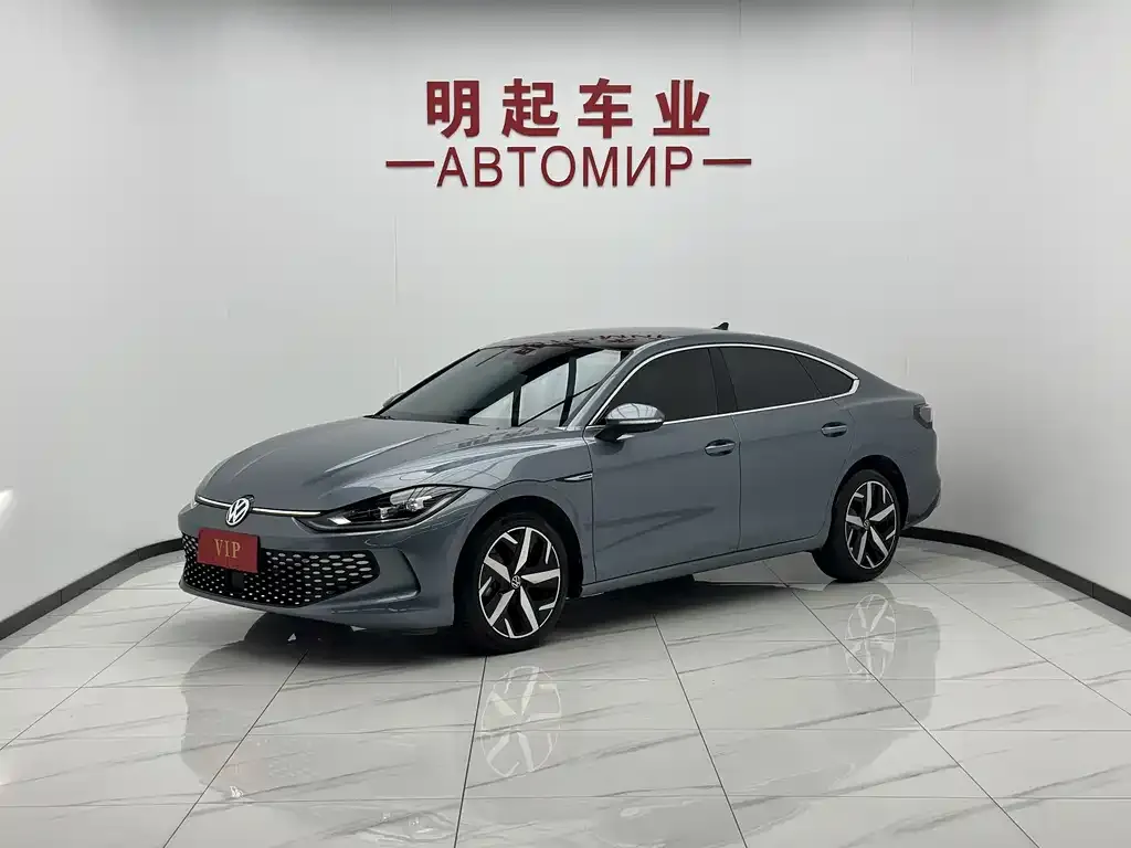 2023 Volkswagen Lamando L 280TSI DSG